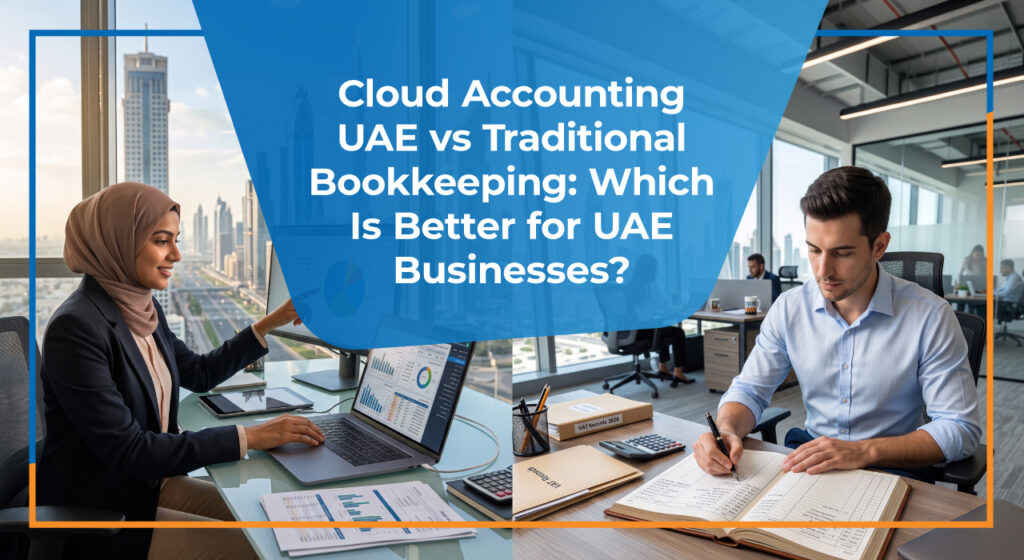 cloud accounting UAE